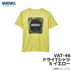 バリバス　VAT-46 ドライTシャツ LL ブラック