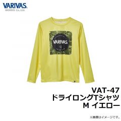 バリバス　VAT-46 ドライTシャツ S ブラック