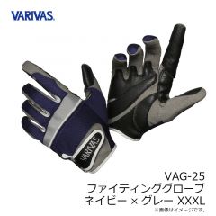 VAG-25 ファイティンググローブ S ブラック×パープル
