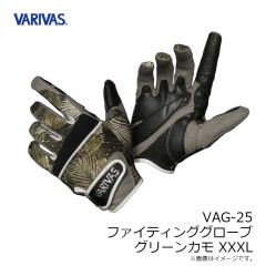 VAG-25 ファイティンググローブ S ブラック×パープル
