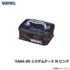 VABA-84 ハードバッカン 36cm ブラック
