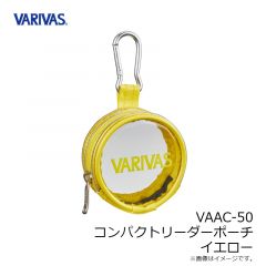 フリックシェイク 5.8インチ シナモンソリッド
