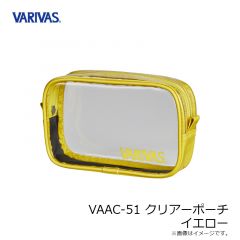 VAAC-51 クリアーポーチ レッド
