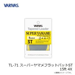サンライン　SUW-15313 ヘビーウエイトロングスリーブシャツ XXL グレー