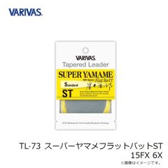 バリバス　TL-73 スーパーヤマメフラットバットST 15ft 6X