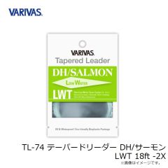 バリバス　TL-83 テーパードリーダー DH/サーモン VPT 18ft 3X