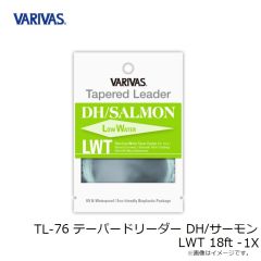 バリバス　TL-83 テーパードリーダー DH/サーモン VPT 18ft 3X