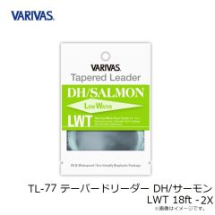 バリバス　TL-77 テーパードリーダー DH/サーモン LWT 18ft 2X