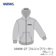 バリバス　VAAW-27 フルジップパーカー L グレー