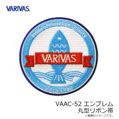 バリバス　VAAC-52 VARIVASエンブレム 丸型リボン帯
