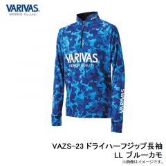VAZS-23 ドライハーフジップ長袖  LL ブラックカモ
