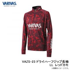 VAZS-23 ドライハーフジップ長袖  LL ブラックカモ
