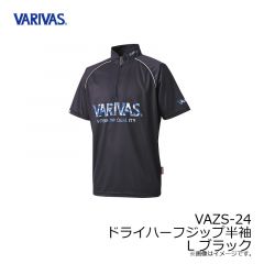 バリバス　VAZS-24 ドライハーフジップ半袖 M ブラックカモ