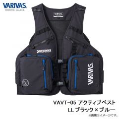 バリバス  VAVT-05 アクティブベスト LL ブラック×ブルー