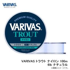 VAAC-59 桧原MAX穂先延長アダプター 60mm サンセットオレンジ