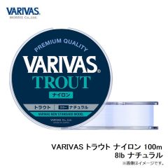 VARIVAS トラウト ナイロン 100m 8lb ナチュラル