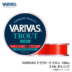 VARIVAS トラウト ナイロン 100m 2.5lb オレンジ