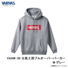 バリバス　VAAW-30 公魚工房プルオーバーパーカー 3L ブラック