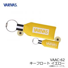 VARIVAS わかさぎPE 60m 0.3号 パープル