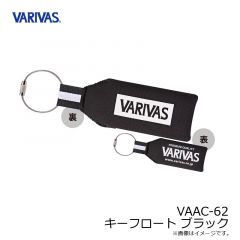 バリバス　VAAC-62 キーフロート ブラック