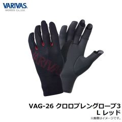 バリバス　VAC-72 ニットキャップ ブラック