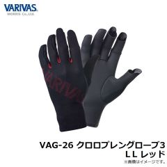 バリバス　VAC-72 ニットキャップ ブラック