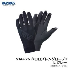 バリバス　VAC-72 ニットキャップ ブラック