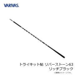 バリバス　VARIVAS船 PE8 200m 0.6号