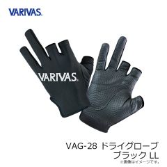 バリバス　VAG-28 ドライグローブ ブラック LL