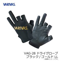 バリバス　VAG-28 ドライグローブ ブラック/ゴールド LL