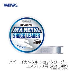 トランスセンデンス　VAC-76 VARIVAS×NEWERA サンバイザー ブラック
