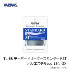 バリバス　TL-88 テーパードリーダースタンダードST ポリエステルeco 13ft -4X