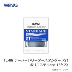 バリバス　TL-88 テーパードリーダースタンダードST ポリエステルeco 13ft -4X
