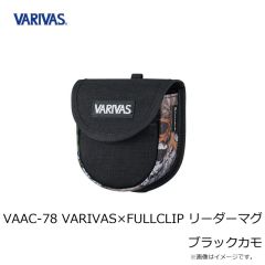 バリバス　VAAC-78 VARIVAS×FULLCLIP リーダーマグ ブラックカモ