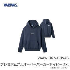 がまかつ　GM5812 鮎タイツ(3mm厚) ブラック/レッド M