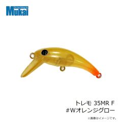 ムカイフィッシング　トレモ 35MR F #Wオレンジグロー
