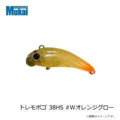 ムカイフィッシング　トレモポゴ 38HS #Wオレンジグロー