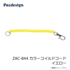 パズデザイン　SAC-050 PSLコンポケース ブルー