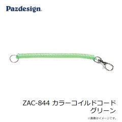 パズデザイン　SAC-050 PSLコンポケース ブルー