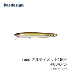 アブ　Abu×LUNKER KILLER バケットハット ブラック