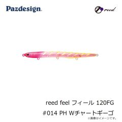 パズデザイン　reed feel フィール 120FG #014 PH Wチャートギーゴ