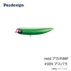パズデザイン　reed アカネ88F #006 一撃SAKURA