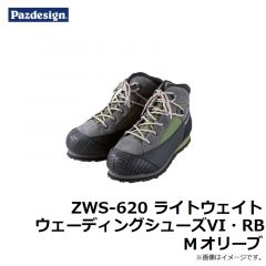 ダイワ　リバティクラブ シーバス 86ML