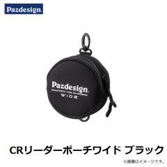 パズデザイン　CRリーダーポーチワイド ブラック