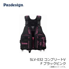 SLV-032 コンプリートV F ブラックピンク
