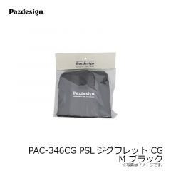 パズデザイン　PAC-346CG PSLジグワレット CG M ブラック