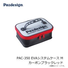 パズデザイン　PAC-350 EVAシステムケース M カーボンブラックレッド