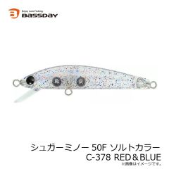 バスデイ　シュガーミノー50F ソルトカラー C-261 Sシラス