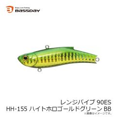 バスデイ　レンジバイブ80ES R-16 イワシ