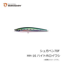 ベイトブレス　ラギー 3インチ GF08 GFチャート/ホロ